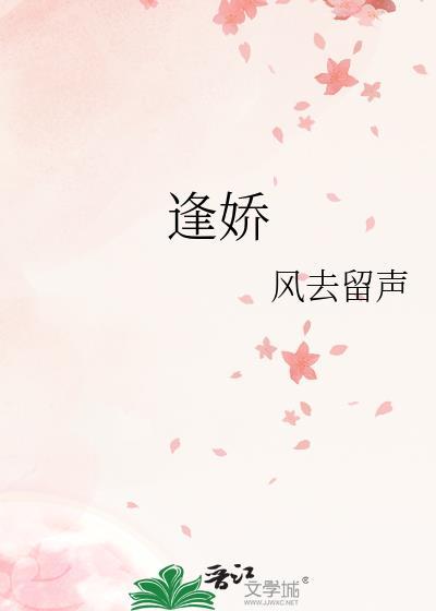 姐弟禁恋之歌(04)