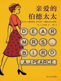 不想了番外By花卷免费阅读