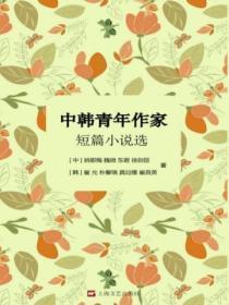 爱有尽头吗下一句