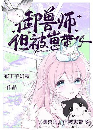 陆鸣至尊神殿全文免费阅读正版