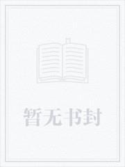 阴阳师破解版