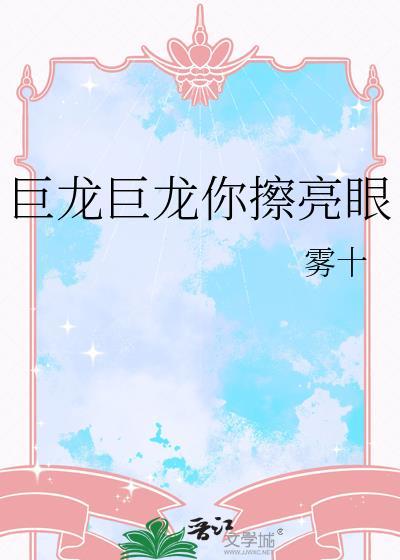 南枝向暖北枝寒暗示什么