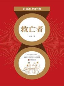 姐弟之间的什么爱